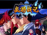 Yuyu Hakusho Wars